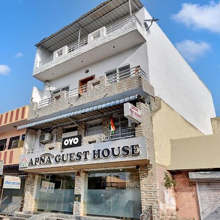 Oyo Flagship Apna Guest House Kota  Kültér fotó