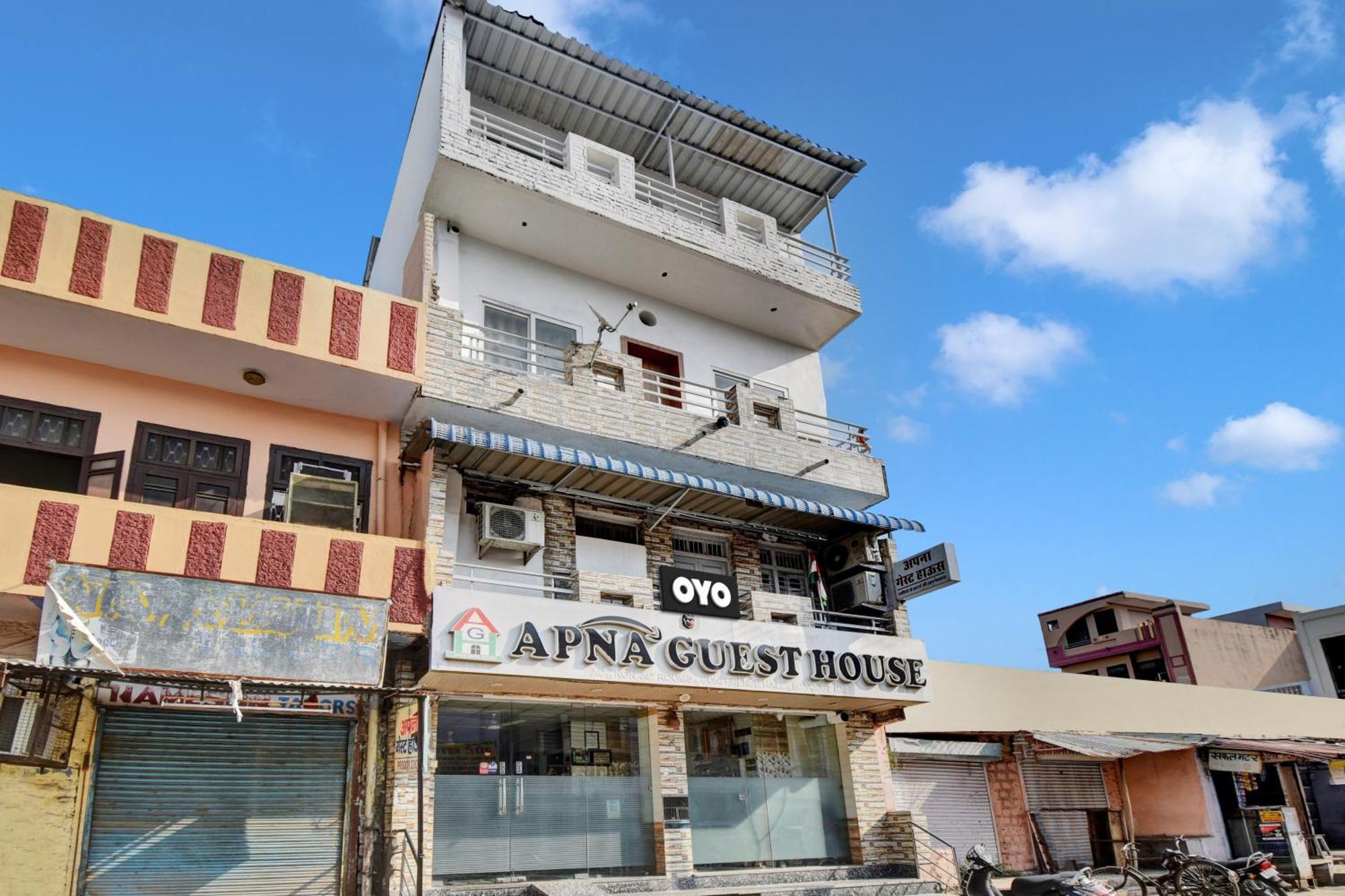 Oyo Flagship Apna Guest House Kota  Kültér fotó