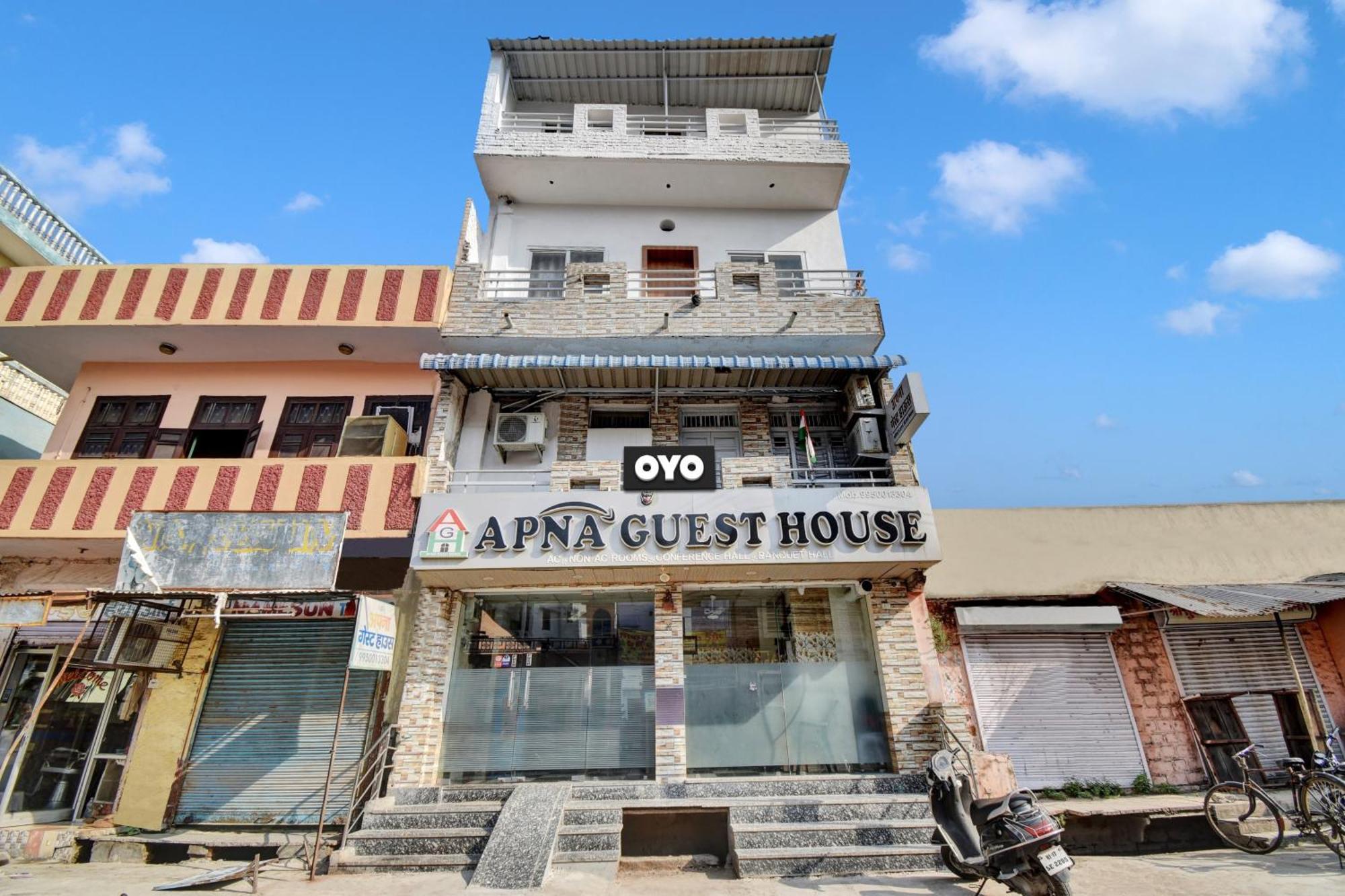 Oyo Flagship Apna Guest House Kota  Kültér fotó